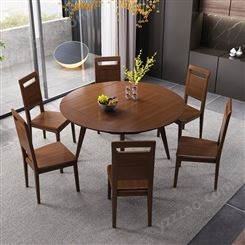 重庆北欧现代简约实木餐桌 家用折叠伸缩饭桌 方圆两用餐桌椅组合