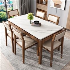 新中式实木餐桌乌金木圆形 餐台现代轻奢大理石 饭桌椅组合