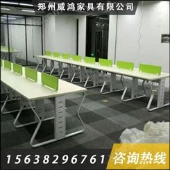 郑州职员办公桌简约 职员四人组合钢架办公桌 工作位