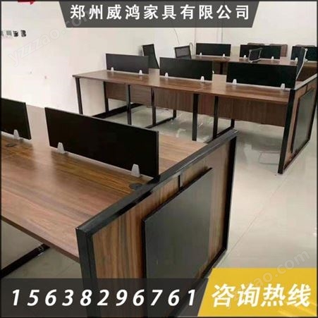 郑州职员办公桌简约 职员四人组合钢架办公桌 工作位