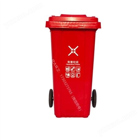 厂家批发户外商用环卫分类垃圾桶 塑料大号带盖挂车垃圾桶 多规格垃圾箱 可定制