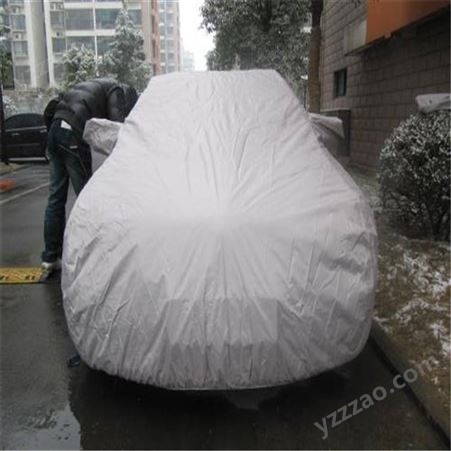 北京复合布车衣车罩收费 北京全友定做车衣