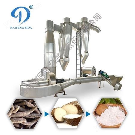 kfsd500葛根全粉加工机器 淀粉生产线设备 木薯淀粉生产设备
