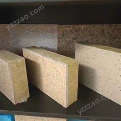 保温一体板新盛筑能真石漆保温一体板质优价廉