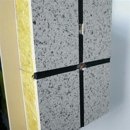 岩棉保温一体板厂家 保温装饰一体化板 真石漆仿石漆保温装饰一体板