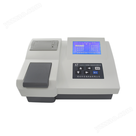 TANIS-270_阴离子表面活性剂测定仪