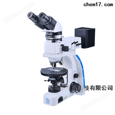 进口UP103i透射偏光显微镜公司