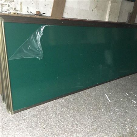 北京进口白板 现货出售 搪瓷白板搪瓷绿板 上下推拉板