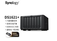Synology DS1621+ 6盘位NAS 网络存储服务器 （无内置硬盘 ）